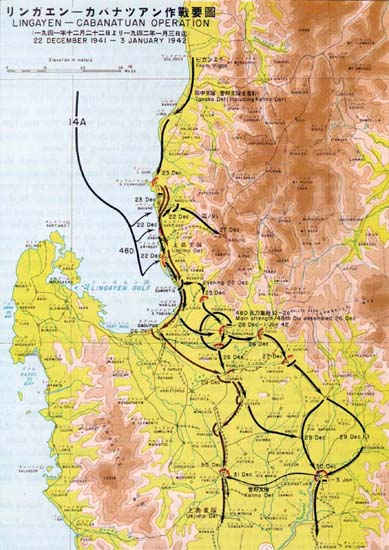 Plate No. 22: Map, Lingayen-Cabanatuan Operation, 22 December 1941-3 January 1942